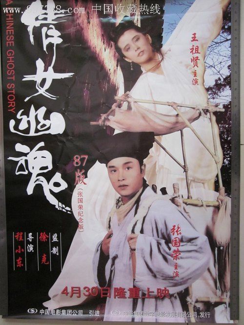 卫斯理学院Mediadiploma